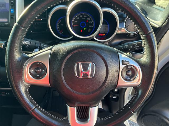 N-BOXカスタム G・ターボLパッケージ 純正SDナビ・ワンセグ・CD・Bluetooth・バックカメラ・ETC・スマートキー・プッシュスタート・衝突被害軽減ブレーキ・ドライブレコーダー・ETC・クルーズコントロール・アイドリングストップ(34枚目)