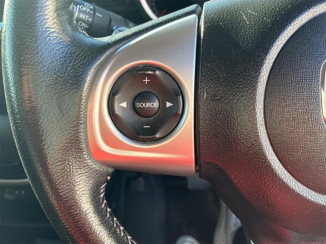 N-BOXカスタム G・ターボLパッケージ 純正SDナビ・ワンセグ・CD・Bluetooth・バックカメラ・ETC・スマートキー・プッシュスタート・衝突被害軽減ブレーキ・ドライブレコーダー・ETC・クルーズコントロール・アイドリングストップ(35枚目)