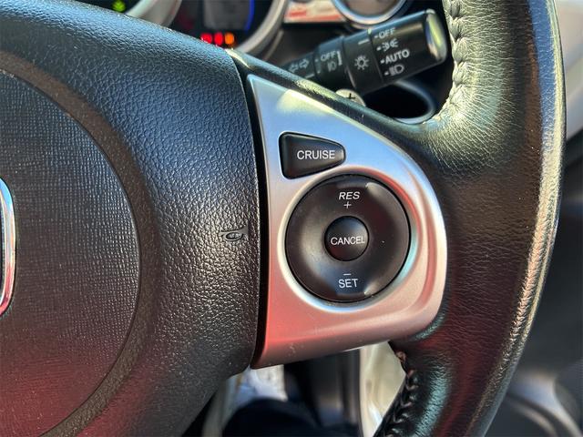 N-BOXカスタム G・ターボLパッケージ 純正SDナビ・ワンセグ・CD・Bluetooth・バックカメラ・ETC・スマートキー・プッシュスタート・衝突被害軽減ブレーキ・ドライブレコーダー・ETC・クルーズコントロール・アイドリングストップ(36枚目)