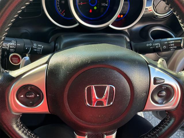 N-BOXカスタム G・ターボLパッケージ 純正SDナビ・ワンセグ・CD・Bluetooth・バックカメラ・ETC・スマートキー・プッシュスタート・衝突被害軽減ブレーキ・ドライブレコーダー・ETC・クルーズコントロール・アイドリングストップ(37枚目)