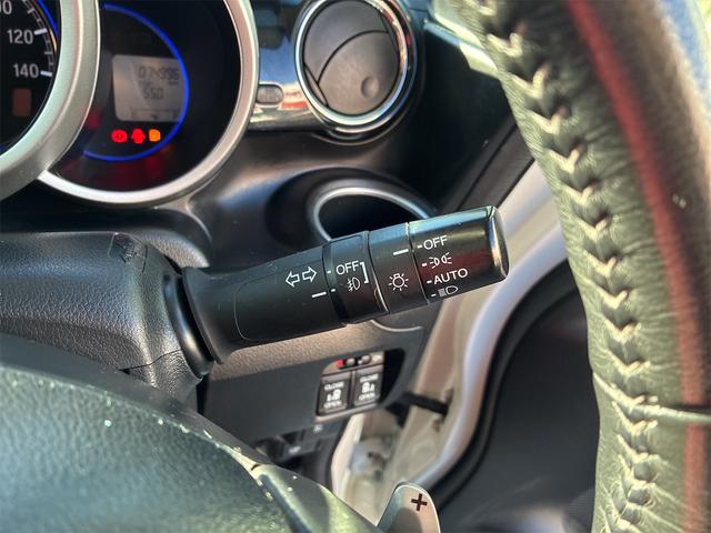 N-BOXカスタム G・ターボLパッケージ 純正SDナビ・ワンセグ・CD・Bluetooth・バックカメラ・ETC・スマートキー・プッシュスタート・衝突被害軽減ブレーキ・ドライブレコーダー・ETC・クルーズコントロール・アイドリングストップ(38枚目)