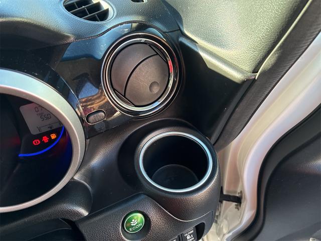 N-BOXカスタム G・ターボLパッケージ 純正SDナビ・ワンセグ・CD・Bluetooth・バックカメラ・ETC・スマートキー・プッシュスタート・衝突被害軽減ブレーキ・ドライブレコーダー・ETC・クルーズコントロール・アイドリングストップ(39枚目)