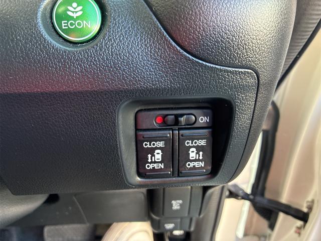 N-BOXカスタム G・ターボLパッケージ 純正SDナビ・ワンセグ・CD・Bluetooth・バックカメラ・ETC・スマートキー・プッシュスタート・衝突被害軽減ブレーキ・ドライブレコーダー・ETC・クルーズコントロール・アイドリングストップ(40枚目)