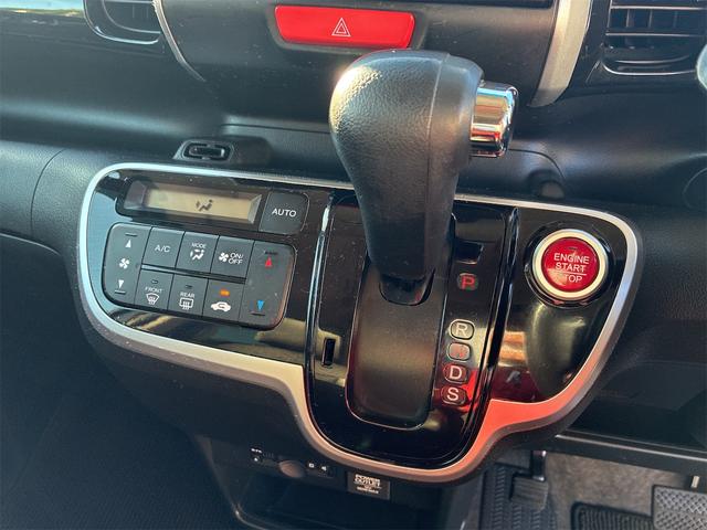 N-BOXカスタム G・ターボLパッケージ 純正SDナビ・ワンセグ・CD・Bluetooth・バックカメラ・ETC・スマートキー・プッシュスタート・衝突被害軽減ブレーキ・ドライブレコーダー・ETC・クルーズコントロール・アイドリングストップ(42枚目)