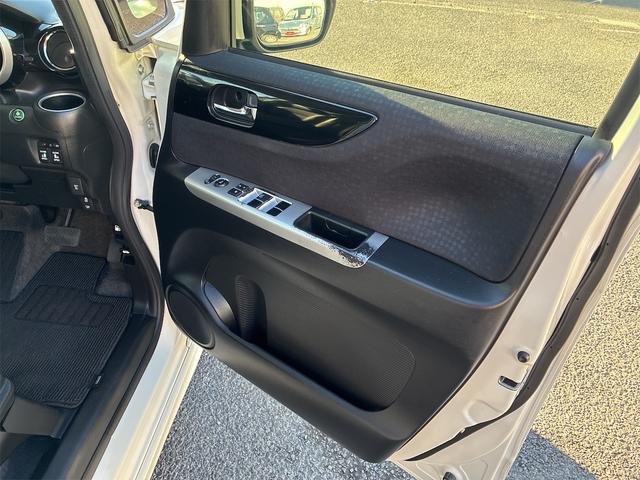 N-BOXカスタム G・ターボLパッケージ 純正SDナビ・ワンセグ・CD・Bluetooth・バックカメラ・ETC・スマートキー・プッシュスタート・衝突被害軽減ブレーキ・ドライブレコーダー・ETC・クルーズコントロール・アイドリングストップ(48枚目)