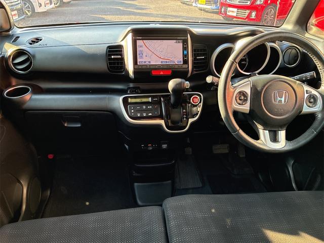 N-BOX G・ターボLパッケージ 純正SDナビ・フルセグ・CD・DVD・Bluetooth・バックカメラ・プッシュスタート・スマートキー・クルーズコントロール・左電動スライドドア・ETC・ドライブレコーダー・衝突被害軽減ブレーキ(25枚目)