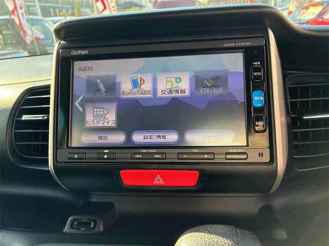 N-BOX G・ターボLパッケージ 純正SDナビ・フルセグ・CD・DVD・Bluetooth・バックカメラ・プッシュスタート・スマートキー・クルーズコントロール・左電動スライドドア・ETC・ドライブレコーダー・衝突被害軽減ブレーキ(29枚目)