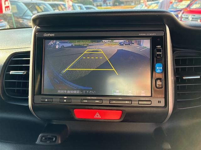 N-BOX G・ターボLパッケージ 純正SDナビ・フルセグ・CD・DVD・Bluetooth・バックカメラ・プッシュスタート・スマートキー・クルーズコントロール・左電動スライドドア・ETC・ドライブレコーダー・衝突被害軽減ブレーキ(30枚目)