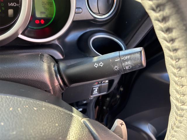 N-BOX G・ターボLパッケージ 純正SDナビ・フルセグ・CD・DVD・Bluetooth・バックカメラ・プッシュスタート・スマートキー・クルーズコントロール・左電動スライドドア・ETC・ドライブレコーダー・衝突被害軽減ブレーキ(37枚目)