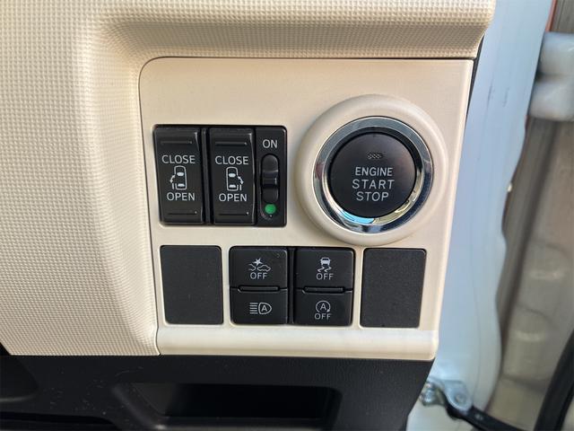 ムーヴキャンバス Gメイクアップリミテッド SAIII 純正SDナビ フルセグTV Bluetooth CD DVD再生可 アラウンドビューモニター LEDヘッドライト・フォグ 両側電動スライドドア 衝突軽減ブレーキ アイドリングストップ ドラレコ(46枚目)