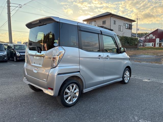 ｅＫスペースカスタム カスタムＧ　ｅ－アシスト　社外メモリーナビ・フルセグ・Ｂｌｕｅｔｏｏｔｈ・ＣＤ・ＤＶＤ・ＥＴＣ・ドライブレコーダー・プッシュスタート・スマートキー・左側パワースライドドア・アイドリングストップ・衝突被害軽減ブレーキ（6枚目）