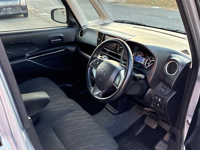 ｅＫスペースカスタム カスタムＧ　ｅ－アシスト　社外メモリーナビ・フルセグ・Ｂｌｕｅｔｏｏｔｈ・ＣＤ・ＤＶＤ・ＥＴＣ・ドライブレコーダー・プッシュスタート・スマートキー・左側パワースライドドア・アイドリングストップ・衝突被害軽減ブレーキ（15枚目）