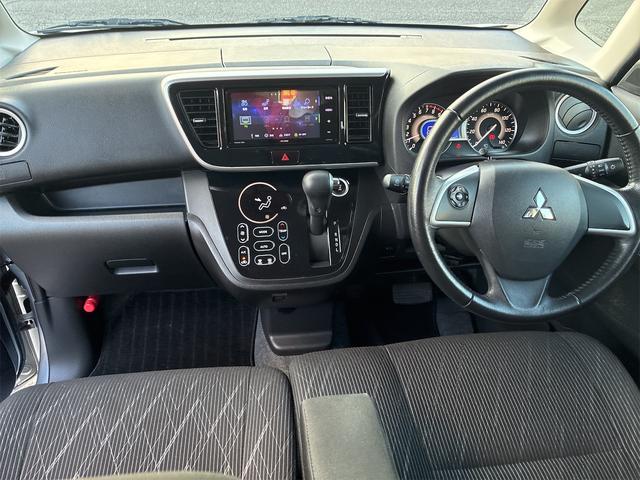 ｅＫスペースカスタム カスタムＧ　ｅ－アシスト　社外メモリーナビ・フルセグ・Ｂｌｕｅｔｏｏｔｈ・ＣＤ・ＤＶＤ・ＥＴＣ・ドライブレコーダー・プッシュスタート・スマートキー・左側パワースライドドア・アイドリングストップ・衝突被害軽減ブレーキ（23枚目）