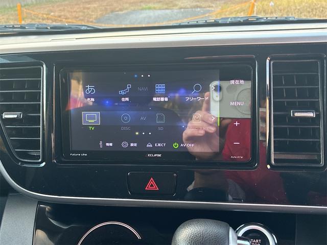 ｅＫスペースカスタム カスタムＧ　ｅ－アシスト　社外メモリーナビ・フルセグ・Ｂｌｕｅｔｏｏｔｈ・ＣＤ・ＤＶＤ・ＥＴＣ・ドライブレコーダー・プッシュスタート・スマートキー・左側パワースライドドア・アイドリングストップ・衝突被害軽減ブレーキ（24枚目）