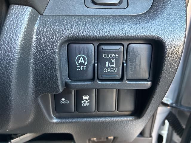 ｅＫスペースカスタム カスタムＧ　ｅ－アシスト　社外メモリーナビ・フルセグ・Ｂｌｕｅｔｏｏｔｈ・ＣＤ・ＤＶＤ・ＥＴＣ・ドライブレコーダー・プッシュスタート・スマートキー・左側パワースライドドア・アイドリングストップ・衝突被害軽減ブレーキ（32枚目）