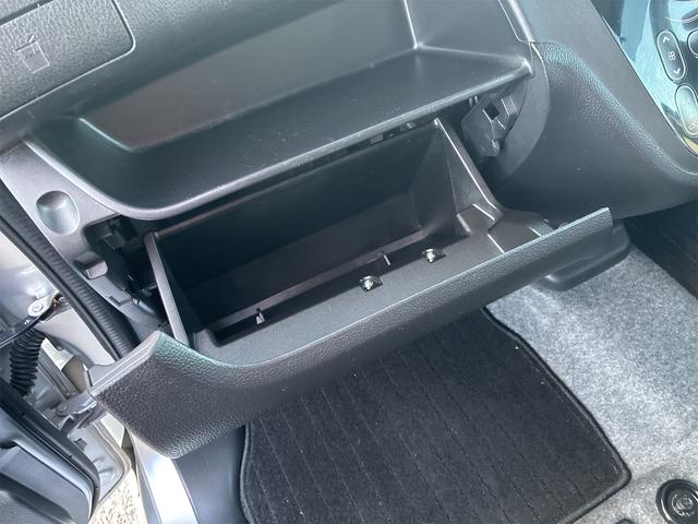 ｅＫスペースカスタム カスタムＧ　ｅ－アシスト　社外メモリーナビ・フルセグ・Ｂｌｕｅｔｏｏｔｈ・ＣＤ・ＤＶＤ・ＥＴＣ・ドライブレコーダー・プッシュスタート・スマートキー・左側パワースライドドア・アイドリングストップ・衝突被害軽減ブレーキ（43枚目）