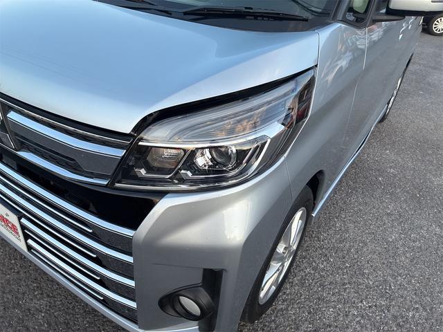 ｅＫスペースカスタム カスタムＧ　ｅ－アシスト　社外メモリーナビ・フルセグ・Ｂｌｕｅｔｏｏｔｈ・ＣＤ・ＤＶＤ・ＥＴＣ・ドライブレコーダー・プッシュスタート・スマートキー・左側パワースライドドア・アイドリングストップ・衝突被害軽減ブレーキ（46枚目）