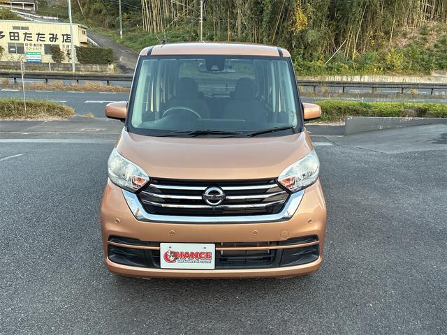 デイズルークス Ｘ　Ｖセレクション　純正ＳＤナビ・フルセグ・ＣＤ・ＤＶＤ・Ｂｌｕｅｔｏｏｔｈ・ＥＴＣ・スマートキー・両側電動スライドドア・衝突軽減ブレーキ・アラウンドビューモニター・アイドリングストップ・ドライブレコーダー（4枚目）