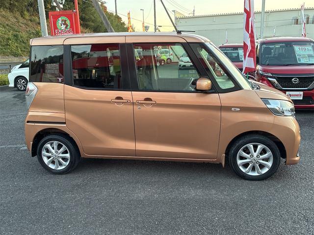 デイズルークス Ｘ　Ｖセレクション　純正ＳＤナビ・フルセグ・ＣＤ・ＤＶＤ・Ｂｌｕｅｔｏｏｔｈ・ＥＴＣ・スマートキー・両側電動スライドドア・衝突軽減ブレーキ・アラウンドビューモニター・アイドリングストップ・ドライブレコーダー（6枚目）