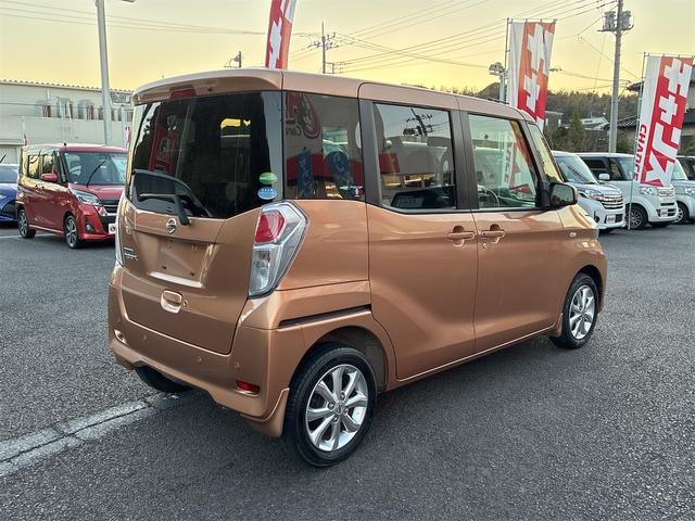 デイズルークス Ｘ　Ｖセレクション　純正ＳＤナビ・フルセグ・ＣＤ・ＤＶＤ・Ｂｌｕｅｔｏｏｔｈ・ＥＴＣ・スマートキー・両側電動スライドドア・衝突軽減ブレーキ・アラウンドビューモニター・アイドリングストップ・ドライブレコーダー（7枚目）