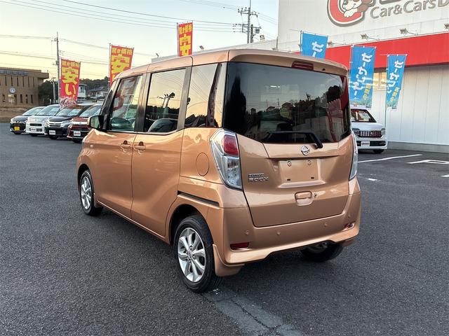 デイズルークス Ｘ　Ｖセレクション　純正ＳＤナビ・フルセグ・ＣＤ・ＤＶＤ・Ｂｌｕｅｔｏｏｔｈ・ＥＴＣ・スマートキー・両側電動スライドドア・衝突軽減ブレーキ・アラウンドビューモニター・アイドリングストップ・ドライブレコーダー（9枚目）