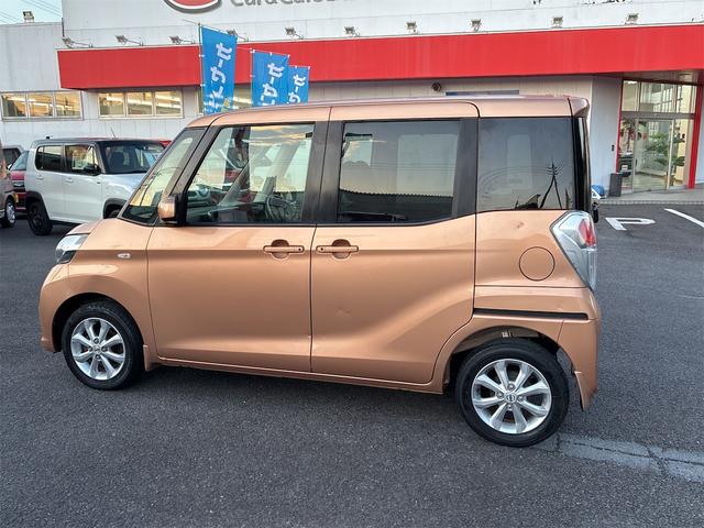 デイズルークス Ｘ　Ｖセレクション　純正ＳＤナビ・フルセグ・ＣＤ・ＤＶＤ・Ｂｌｕｅｔｏｏｔｈ・ＥＴＣ・スマートキー・両側電動スライドドア・衝突軽減ブレーキ・アラウンドビューモニター・アイドリングストップ・ドライブレコーダー（10枚目）