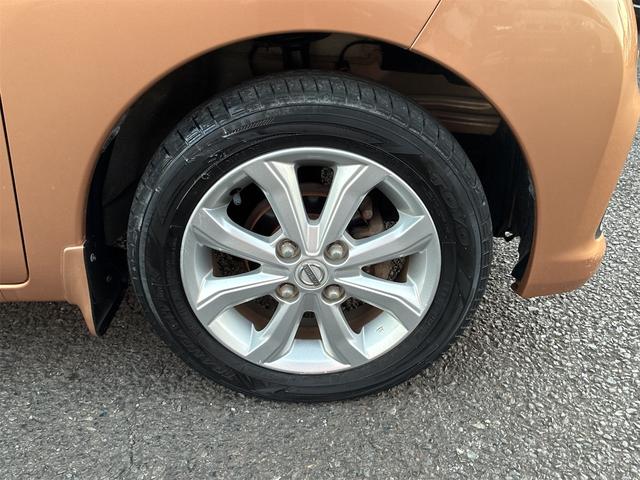 デイズルークス Ｘ　Ｖセレクション　純正ＳＤナビ・フルセグ・ＣＤ・ＤＶＤ・Ｂｌｕｅｔｏｏｔｈ・ＥＴＣ・スマートキー・両側電動スライドドア・衝突軽減ブレーキ・アラウンドビューモニター・アイドリングストップ・ドライブレコーダー（14枚目）