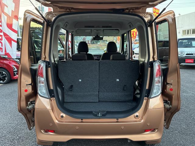 デイズルークス Ｘ　Ｖセレクション　純正ＳＤナビ・フルセグ・ＣＤ・ＤＶＤ・Ｂｌｕｅｔｏｏｔｈ・ＥＴＣ・スマートキー・両側電動スライドドア・衝突軽減ブレーキ・アラウンドビューモニター・アイドリングストップ・ドライブレコーダー（19枚目）