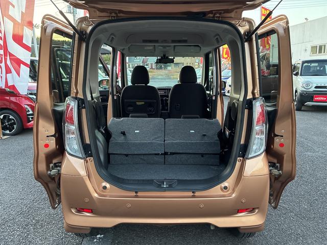 デイズルークス Ｘ　Ｖセレクション　純正ＳＤナビ・フルセグ・ＣＤ・ＤＶＤ・Ｂｌｕｅｔｏｏｔｈ・ＥＴＣ・スマートキー・両側電動スライドドア・衝突軽減ブレーキ・アラウンドビューモニター・アイドリングストップ・ドライブレコーダー（20枚目）