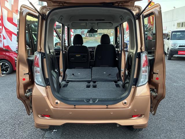 デイズルークス Ｘ　Ｖセレクション　純正ＳＤナビ・フルセグ・ＣＤ・ＤＶＤ・Ｂｌｕｅｔｏｏｔｈ・ＥＴＣ・スマートキー・両側電動スライドドア・衝突軽減ブレーキ・アラウンドビューモニター・アイドリングストップ・ドライブレコーダー（21枚目）