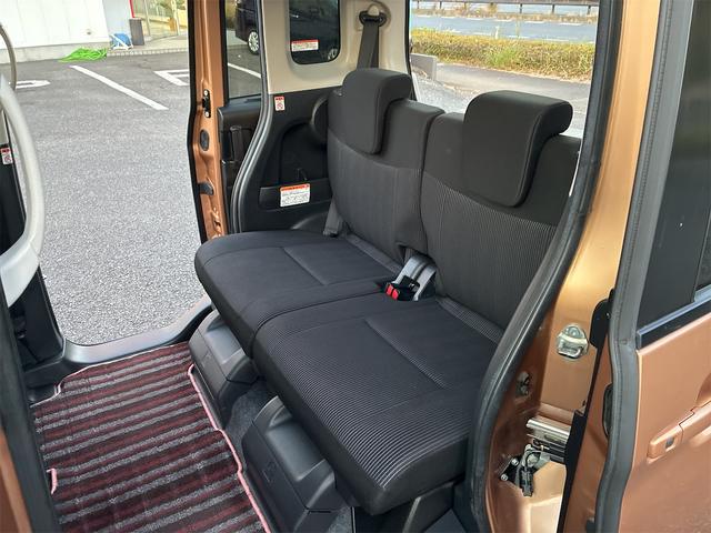 デイズルークス Ｘ　Ｖセレクション　純正ＳＤナビ・フルセグ・ＣＤ・ＤＶＤ・Ｂｌｕｅｔｏｏｔｈ・ＥＴＣ・スマートキー・両側電動スライドドア・衝突軽減ブレーキ・アラウンドビューモニター・アイドリングストップ・ドライブレコーダー（23枚目）