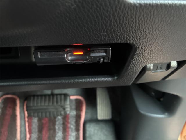 デイズルークス Ｘ　Ｖセレクション　純正ＳＤナビ・フルセグ・ＣＤ・ＤＶＤ・Ｂｌｕｅｔｏｏｔｈ・ＥＴＣ・スマートキー・両側電動スライドドア・衝突軽減ブレーキ・アラウンドビューモニター・アイドリングストップ・ドライブレコーダー（26枚目）