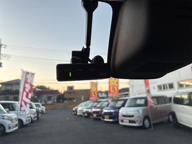 デイズルークス Ｘ　Ｖセレクション　純正ＳＤナビ・フルセグ・ＣＤ・ＤＶＤ・Ｂｌｕｅｔｏｏｔｈ・ＥＴＣ・スマートキー・両側電動スライドドア・衝突軽減ブレーキ・アラウンドビューモニター・アイドリングストップ・ドライブレコーダー（27枚目）