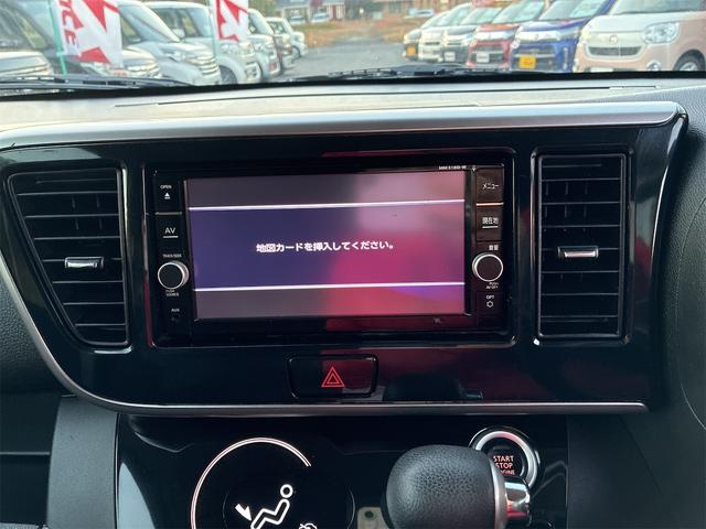 デイズルークス Ｘ　Ｖセレクション　純正ＳＤナビ・フルセグ・ＣＤ・ＤＶＤ・Ｂｌｕｅｔｏｏｔｈ・ＥＴＣ・スマートキー・両側電動スライドドア・衝突軽減ブレーキ・アラウンドビューモニター・アイドリングストップ・ドライブレコーダー（28枚目）