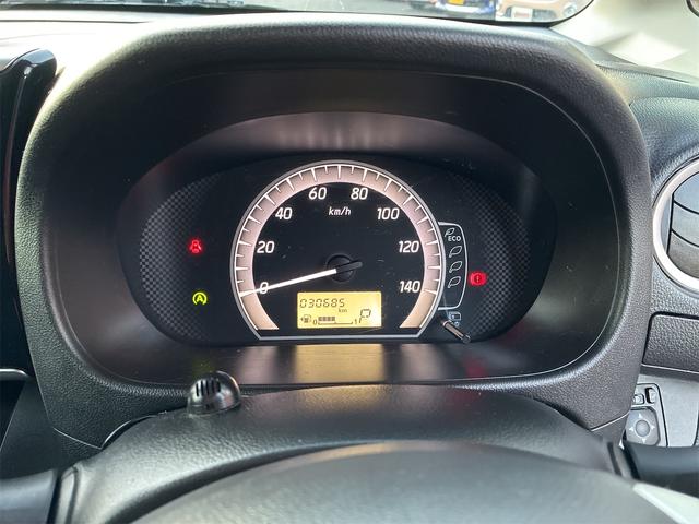 デイズルークス Ｘ　Ｖセレクション　純正ＳＤナビ・フルセグ・ＣＤ・ＤＶＤ・Ｂｌｕｅｔｏｏｔｈ・ＥＴＣ・スマートキー・両側電動スライドドア・衝突軽減ブレーキ・アラウンドビューモニター・アイドリングストップ・ドライブレコーダー（29枚目）