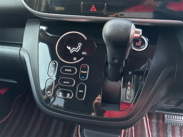 デイズルークス Ｘ　Ｖセレクション　純正ＳＤナビ・フルセグ・ＣＤ・ＤＶＤ・Ｂｌｕｅｔｏｏｔｈ・ＥＴＣ・スマートキー・両側電動スライドドア・衝突軽減ブレーキ・アラウンドビューモニター・アイドリングストップ・ドライブレコーダー（31枚目）