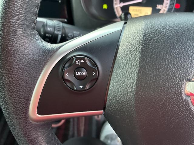 デイズルークス Ｘ　Ｖセレクション　純正ＳＤナビ・フルセグ・ＣＤ・ＤＶＤ・Ｂｌｕｅｔｏｏｔｈ・ＥＴＣ・スマートキー・両側電動スライドドア・衝突軽減ブレーキ・アラウンドビューモニター・アイドリングストップ・ドライブレコーダー（35枚目）