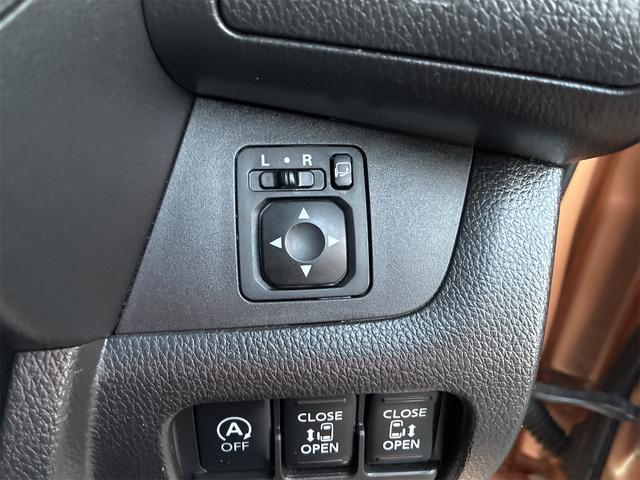 デイズルークス Ｘ　Ｖセレクション　純正ＳＤナビ・フルセグ・ＣＤ・ＤＶＤ・Ｂｌｕｅｔｏｏｔｈ・ＥＴＣ・スマートキー・両側電動スライドドア・衝突軽減ブレーキ・アラウンドビューモニター・アイドリングストップ・ドライブレコーダー（37枚目）