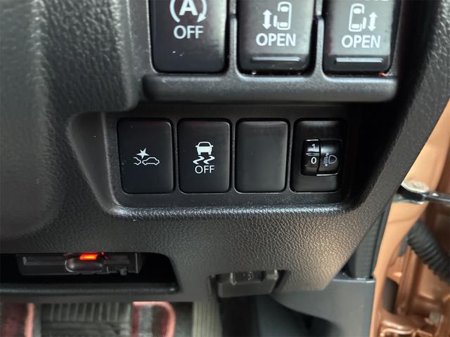 デイズルークス Ｘ　Ｖセレクション　純正ＳＤナビ・フルセグ・ＣＤ・ＤＶＤ・Ｂｌｕｅｔｏｏｔｈ・ＥＴＣ・スマートキー・両側電動スライドドア・衝突軽減ブレーキ・アラウンドビューモニター・アイドリングストップ・ドライブレコーダー（39枚目）