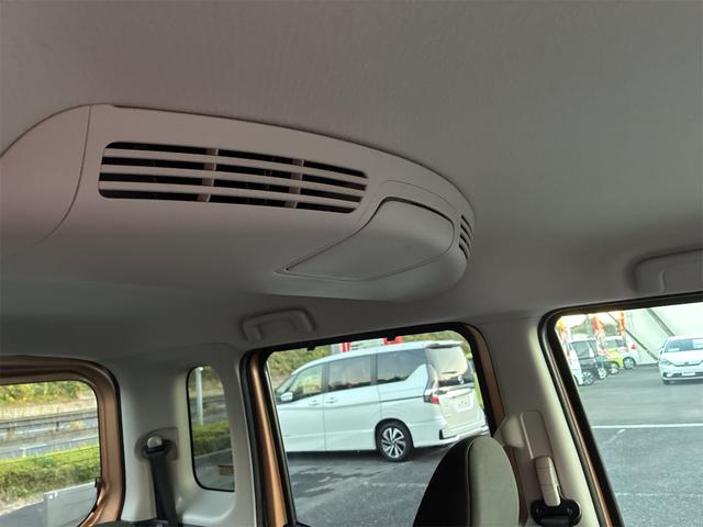 デイズルークス Ｘ　Ｖセレクション　純正ＳＤナビ・フルセグ・ＣＤ・ＤＶＤ・Ｂｌｕｅｔｏｏｔｈ・ＥＴＣ・スマートキー・両側電動スライドドア・衝突軽減ブレーキ・アラウンドビューモニター・アイドリングストップ・ドライブレコーダー（43枚目）