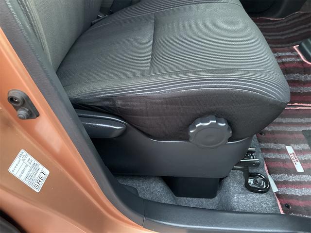 デイズルークス Ｘ　Ｖセレクション　純正ＳＤナビ・フルセグ・ＣＤ・ＤＶＤ・Ｂｌｕｅｔｏｏｔｈ・ＥＴＣ・スマートキー・両側電動スライドドア・衝突軽減ブレーキ・アラウンドビューモニター・アイドリングストップ・ドライブレコーダー（44枚目）