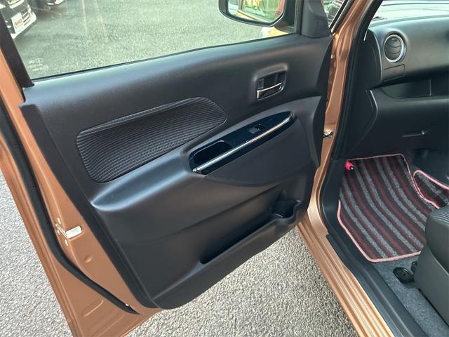 デイズルークス Ｘ　Ｖセレクション　純正ＳＤナビ・フルセグ・ＣＤ・ＤＶＤ・Ｂｌｕｅｔｏｏｔｈ・ＥＴＣ・スマートキー・両側電動スライドドア・衝突軽減ブレーキ・アラウンドビューモニター・アイドリングストップ・ドライブレコーダー（50枚目）