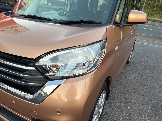 デイズルークス Ｘ　Ｖセレクション　純正ＳＤナビ・フルセグ・ＣＤ・ＤＶＤ・Ｂｌｕｅｔｏｏｔｈ・ＥＴＣ・スマートキー・両側電動スライドドア・衝突軽減ブレーキ・アラウンドビューモニター・アイドリングストップ・ドライブレコーダー（51枚目）