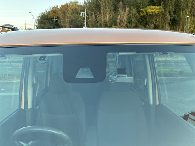 デイズルークス Ｘ　Ｖセレクション　純正ＳＤナビ・フルセグ・ＣＤ・ＤＶＤ・Ｂｌｕｅｔｏｏｔｈ・ＥＴＣ・スマートキー・両側電動スライドドア・衝突軽減ブレーキ・アラウンドビューモニター・アイドリングストップ・ドライブレコーダー（52枚目）