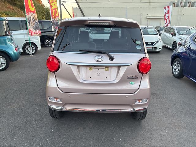 キャスト スタイルX SAII 社外SDナビ・フルセグ・CD・DVD・Bluetooth・ETC・バックカメラ・アイドリングストップ・プッシュスタート・スマートキー・スマートアシストLEDヘッドライト(8枚目)