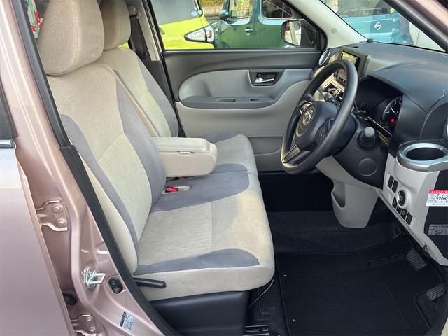 キャスト スタイルX SAII 社外SDナビ・フルセグ・CD・DVD・Bluetooth・ETC・バックカメラ・アイドリングストップ・プッシュスタート・スマートキー・スマートアシストLEDヘッドライト(27枚目)