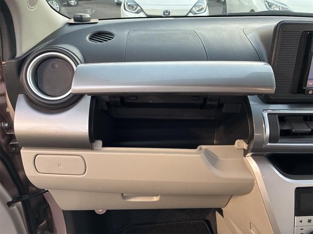 キャスト スタイルX SAII 社外SDナビ・フルセグ・CD・DVD・Bluetooth・ETC・バックカメラ・アイドリングストップ・プッシュスタート・スマートキー・スマートアシストLEDヘッドライト(38枚目)