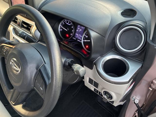 キャスト スタイルX SAII 社外SDナビ・フルセグ・CD・DVD・Bluetooth・ETC・バックカメラ・アイドリングストップ・プッシュスタート・スマートキー・スマートアシストLEDヘッドライト(44枚目)