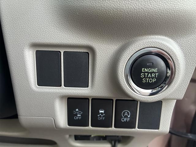 キャスト スタイルX SAII 社外SDナビ・フルセグ・CD・DVD・Bluetooth・ETC・バックカメラ・アイドリングストップ・プッシュスタート・スマートキー・スマートアシストLEDヘッドライト(45枚目)