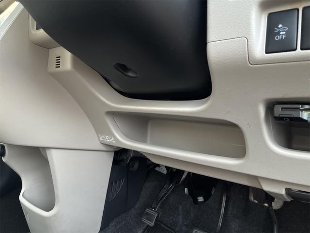 キャスト スタイルX SAII 社外SDナビ・フルセグ・CD・DVD・Bluetooth・ETC・バックカメラ・アイドリングストップ・プッシュスタート・スマートキー・スマートアシストLEDヘッドライト(47枚目)